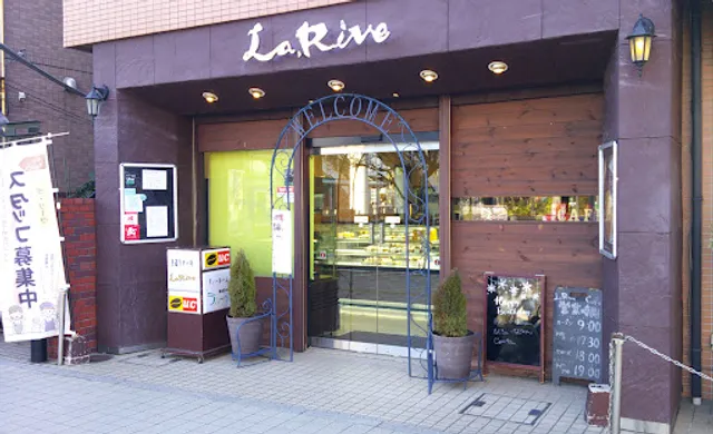 Ra Rivuyogashiten Miyaharaten