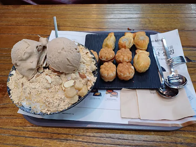 설빙 - 창원마산자산점