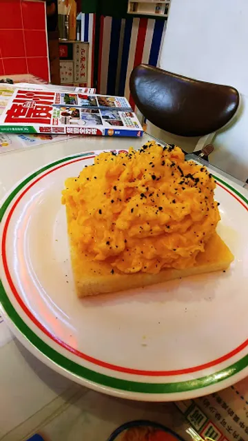 广州市九龙冰室