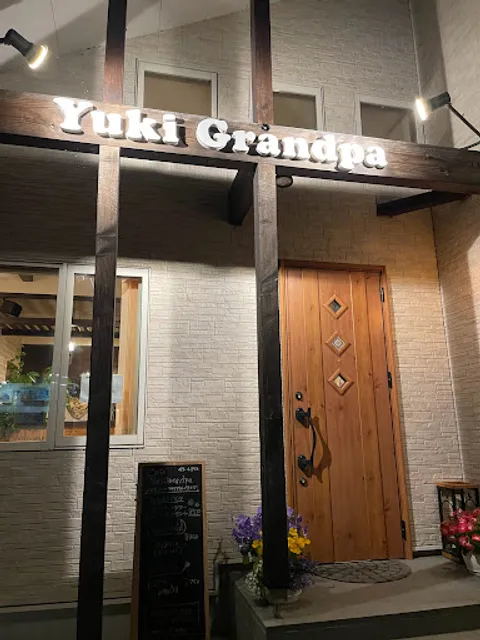 Cafe Yuki Grandpa