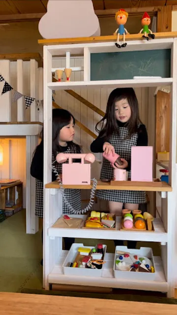 369miroku Cafe and...