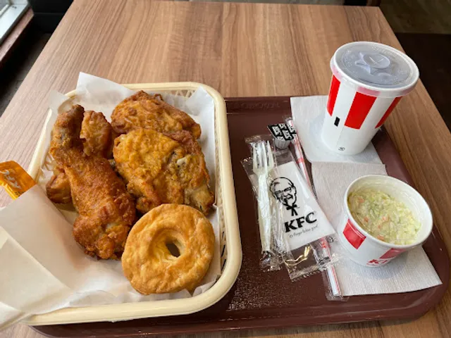 Kentucky Fried Chicken Tobu Nerima Station Store