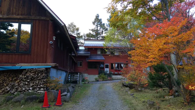 ペンションあぜりあ