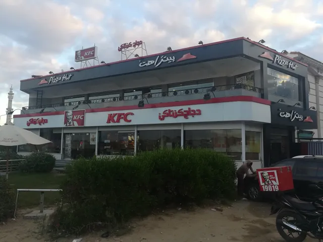 KFC