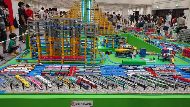 Hiroshima Prefectural Industrial Exhibition Hall