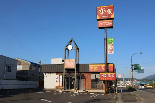 Sukiya Route 11 Niihama Toyama