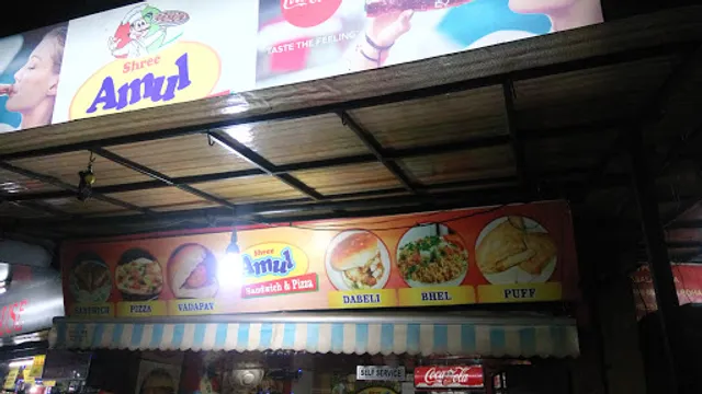 Shree Amul Sandvich And Pizza