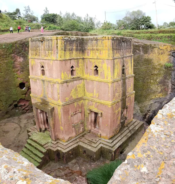 Imagine Ethiopia Tours