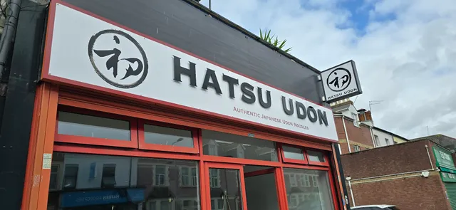 Hatsu Udon 初