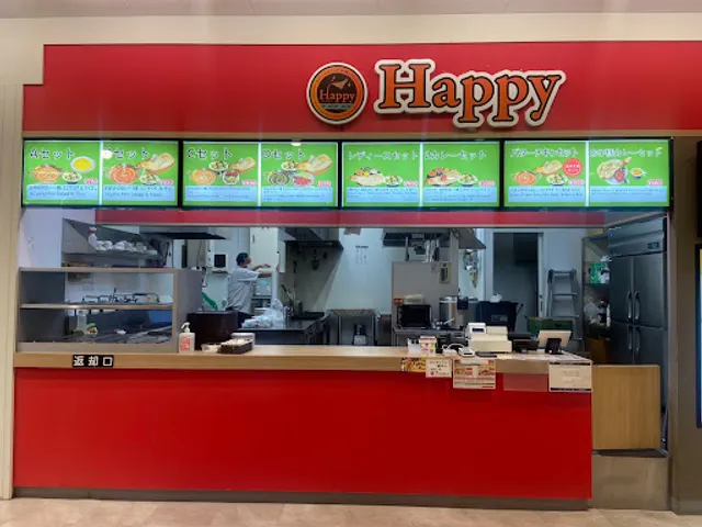 ハッピー ネパール&インド料理レストラン 茅ヶ崎店