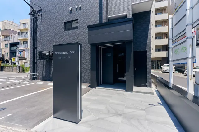 VacationRentalHotel 天文館