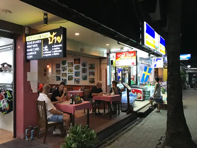 Tom Yam Restaurant