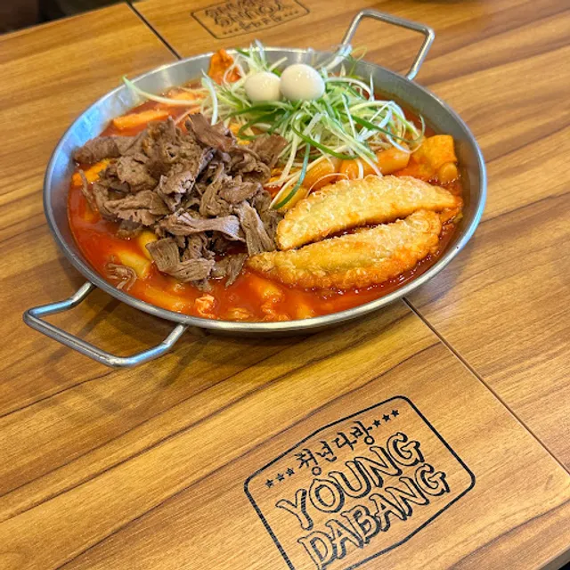 Youngdabang