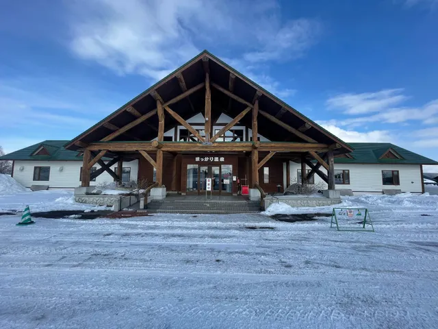 Makkari Onsen(hot spring)