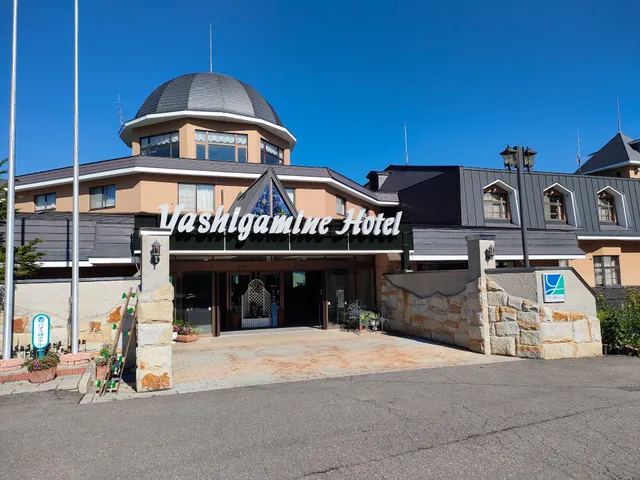 Yashigamine Hotel