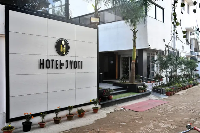 Hotel Jyoti Forbesganj