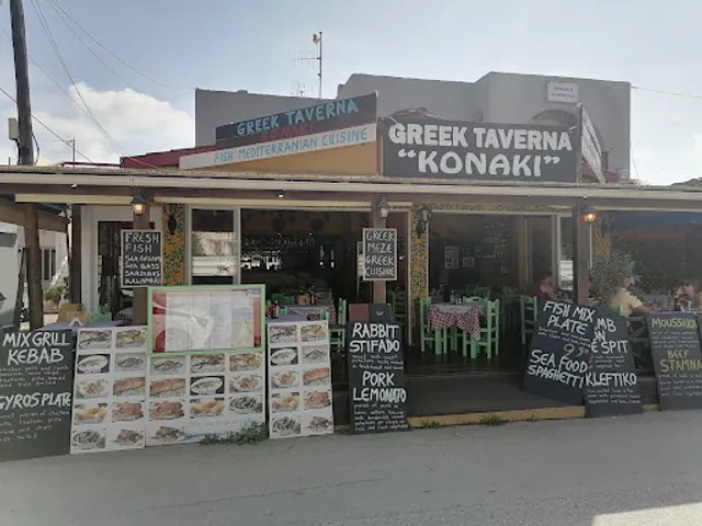 Konaki tavern