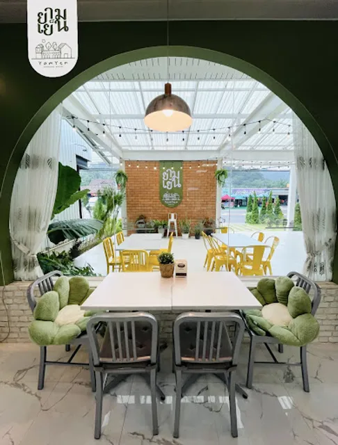 Yamyen The Resto Park Halalfood Aonang