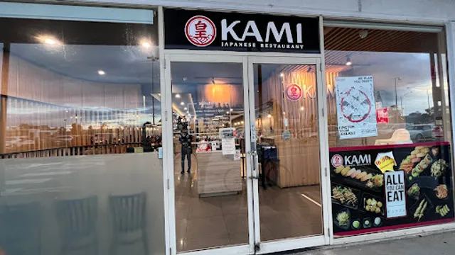 Okami Japanese Restaurant