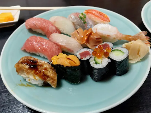Okuni Sushi