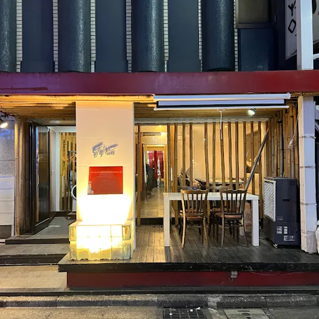 TEJI TOKYO Headquarters