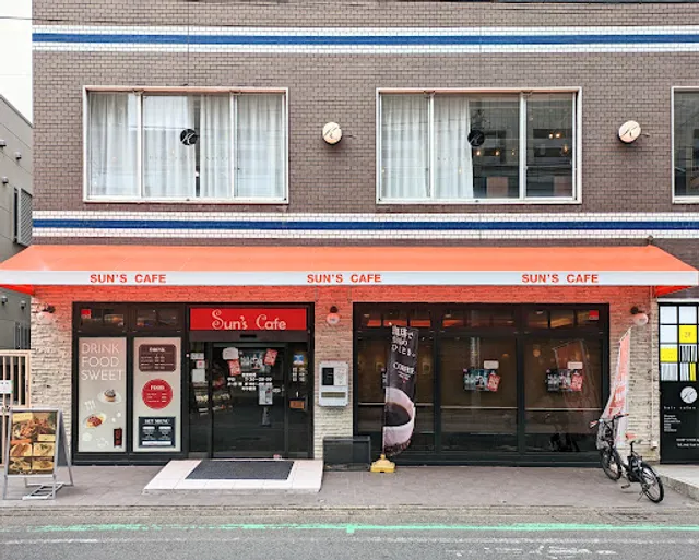 Sun's Cafe