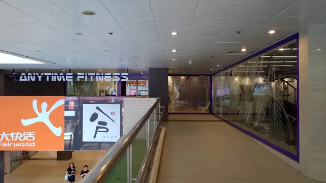 Anytime Fitness Leung King
