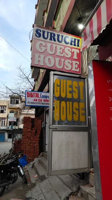 New Suruchi Guest House