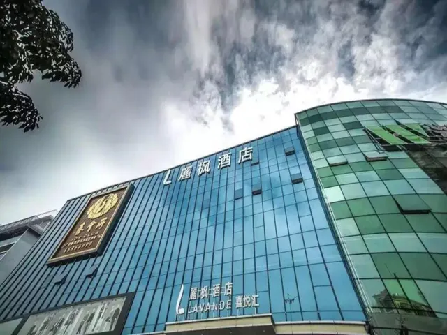 Lavande Hotel Shenzhen North Railway Station Qinghu Subway Station