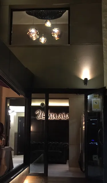 Parrilla Argentina Ushuaia CASTELLDEFELS