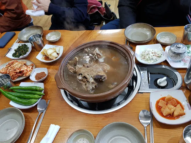 옻벗은닭한마리