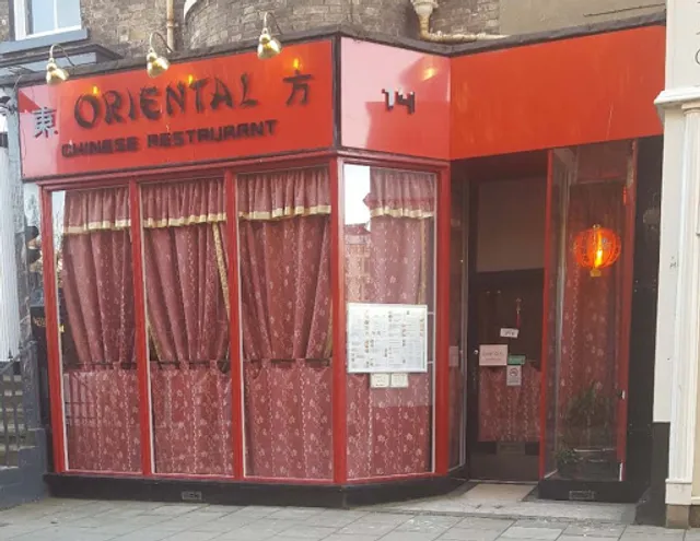 Oriental Chinese Restaurant