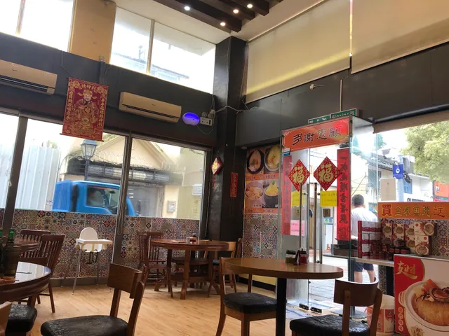 譚家魚翅 (施督憲正街店)