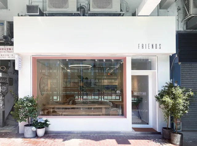 Friends of Years 素年