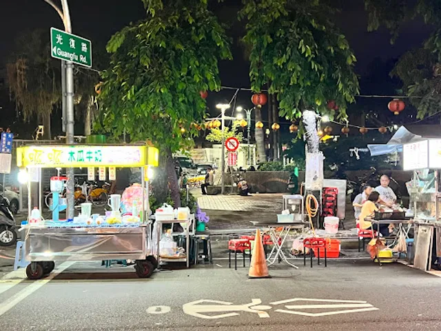 Zhonghua Road Night market