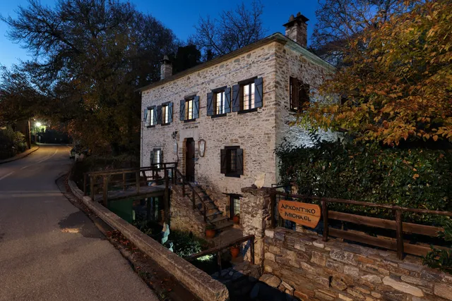 ΑΡΧΟΝΤΙΚΟ ΜΙΧΑΗΛ ΒΥΖΙΤΣΑ Archontiko Michael Mansion Vizitsa