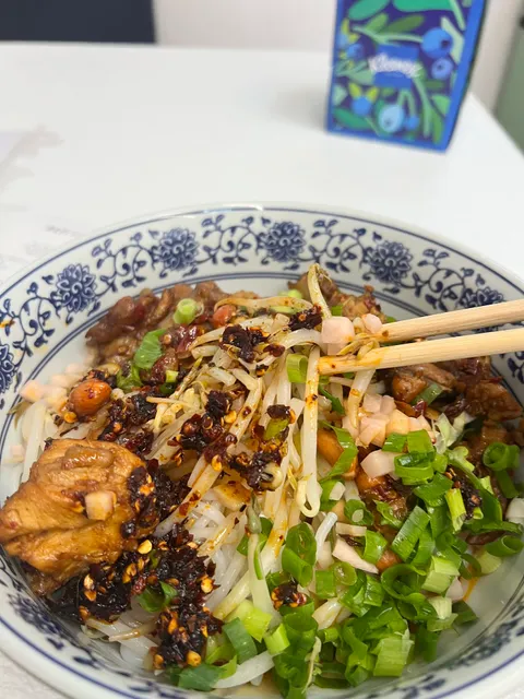 Daji Spicy Pavillion 黔香阁