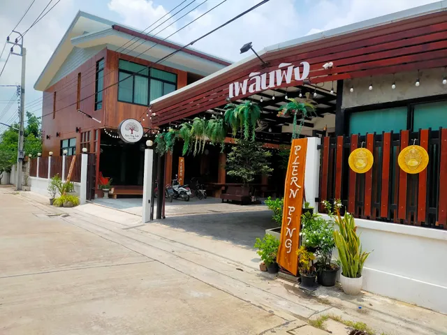 เพลินพิง Plern Ping Hotel & Cafe