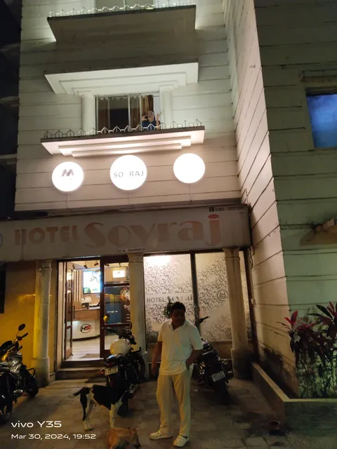 Hotel Sovraj