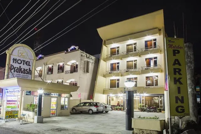 Hotel Parkash Katra