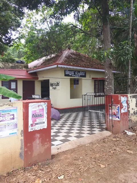 Pooppallys Heritage Homestay