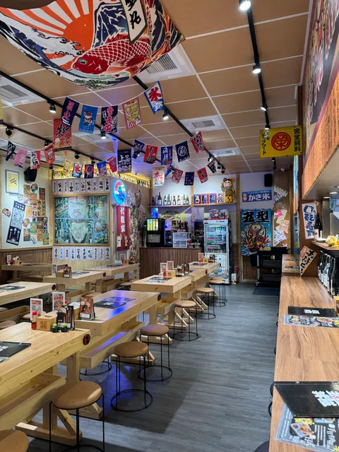 五型の丼飯 福安店