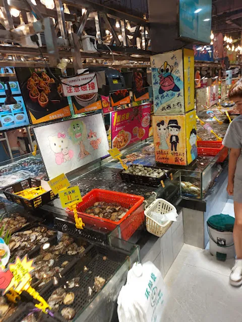 No.79 Fishing Boat Seafood Theme Restaurant (Gangshadian)