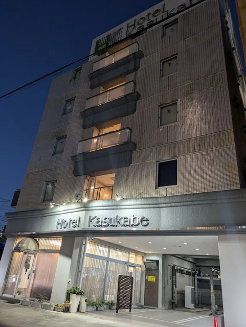 Hotel Kasukabe