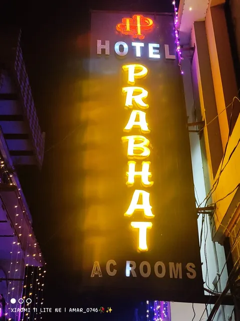 Hotel Prabhat
