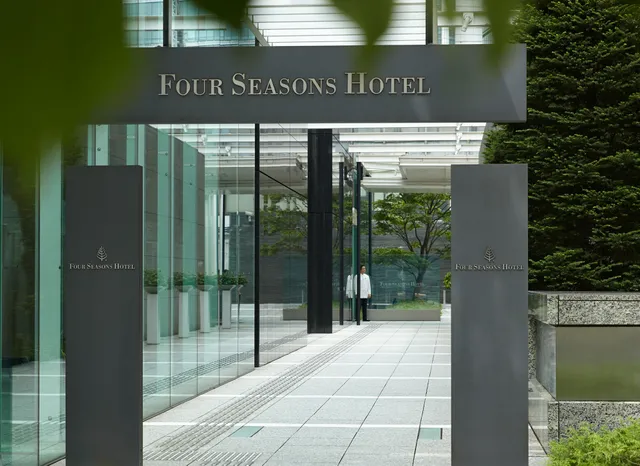 Four Seasons Hotel Tokyo At Marunouchi