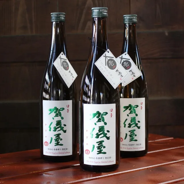 株式会社伊藤本舗