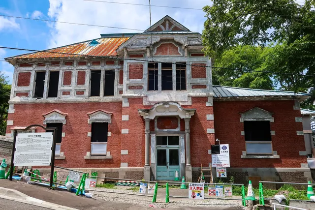 Former Russian Consulate