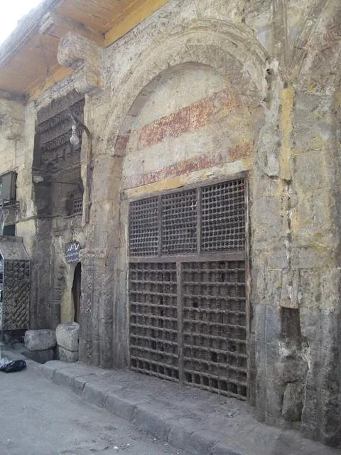 Hammam Al-Malatyali