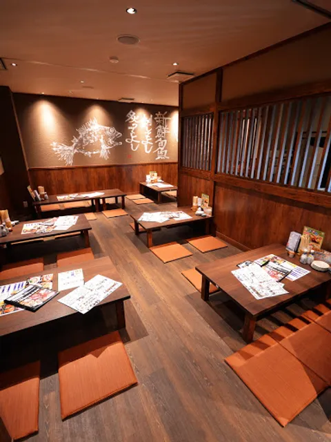 Marusa Suisan Nagoya Honten